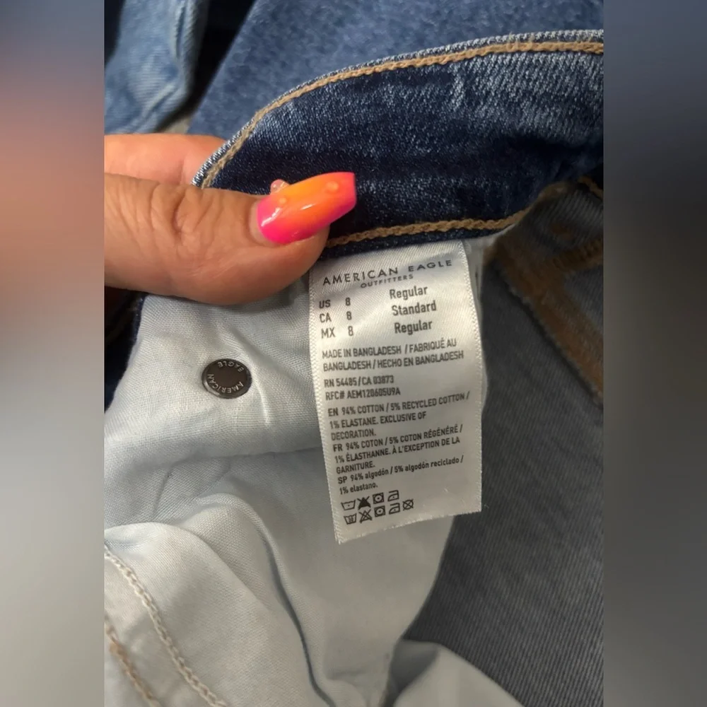 American Eagle Outfitters Women's Super High-Rise Baggy Straight Jeans - Picture 7 of 7